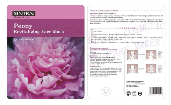Smooth Peony Moisturizing Nature Facial Masks For Revitalizing Face HL-07